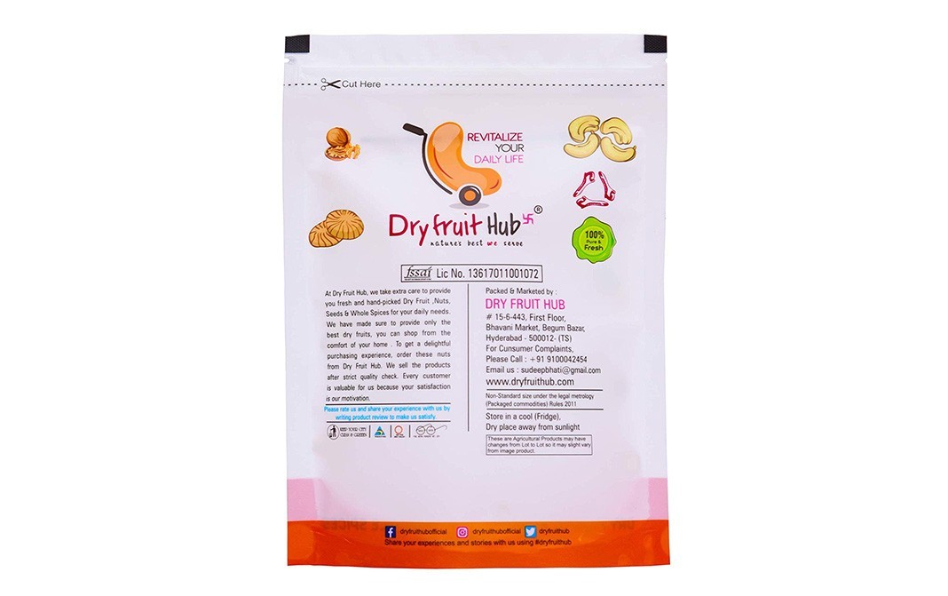 Dryfruit Hub Prunes Aloo Bhukara, Alpagoda Pandu with Seeds   Pack  250 grams
